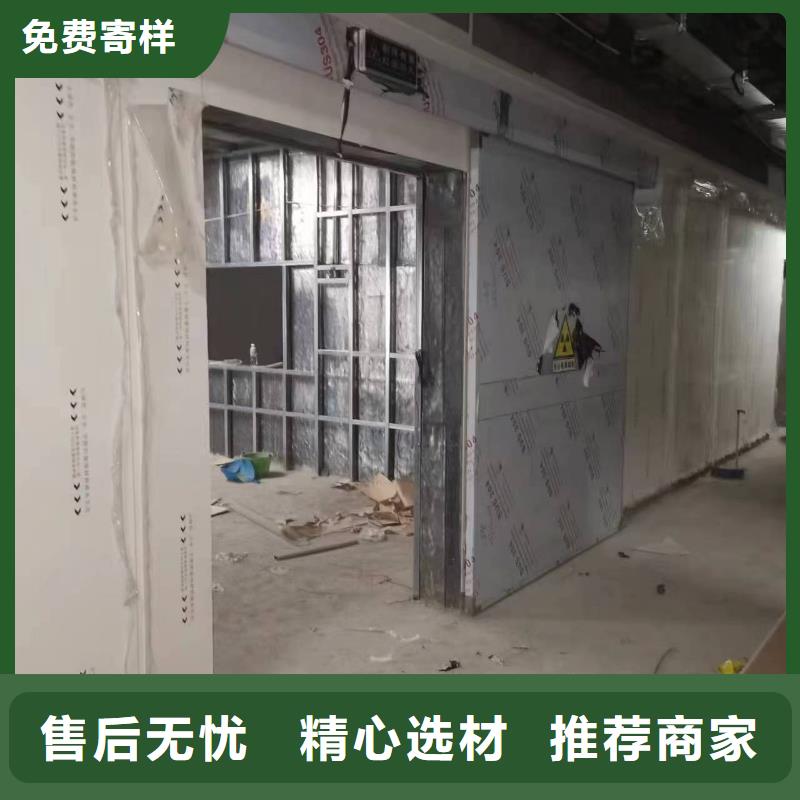 防辐射铅板,【硫酸钡厂家】追求细节品质