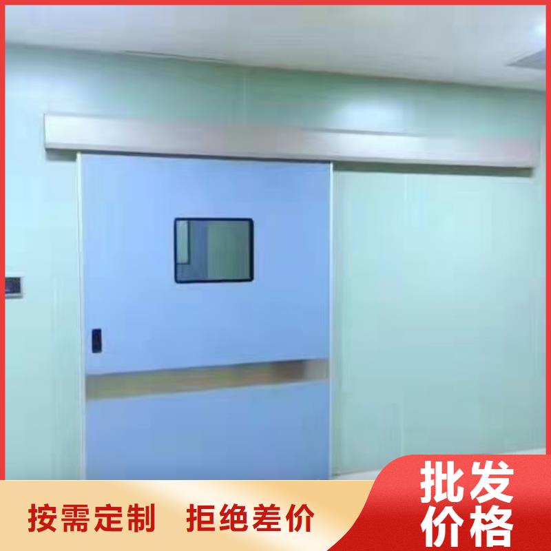 防辐射铅板,防辐射铅门同行低价