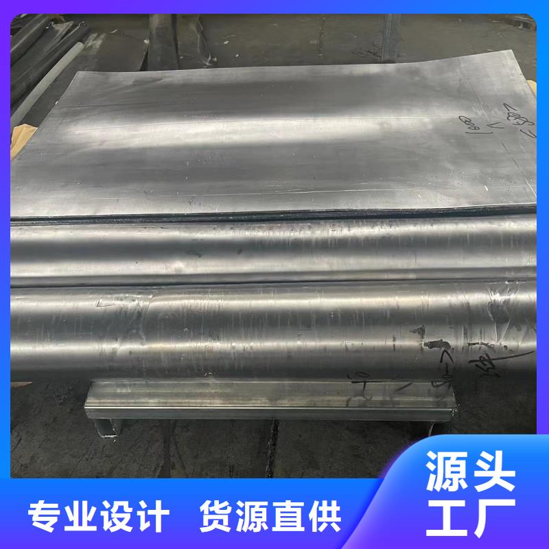 铅房-视频-铅房-山东省济宁|滨州|德州|威海(周边)服务商
