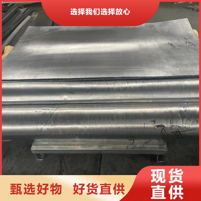 铅房-视频-浙江省舟山市|岱山|嵊泗|宁波|金华|杭州|台州|衢州|温州|绍兴铅房-0.5mm铅板