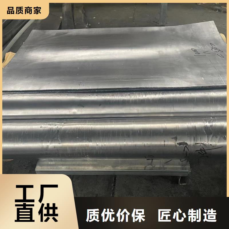 铅房-视频-贵州省六盘水市|盘县|六枝特|黔东南|毕节|黔西南|贵阳|安顺|遵义|黔南铅房-0.5mm铅板