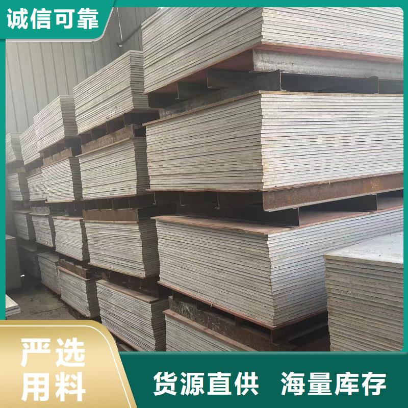 防辐射铅板防辐射铅门保质保量