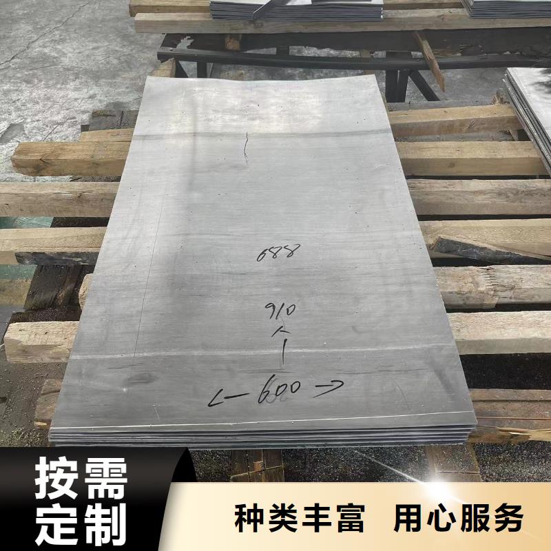 铅房-视频-铅房-内蒙古乌兰察布市(同城)品牌-乌海|锡林郭勒|呼和浩特|鄂尔多斯|通辽|兴安