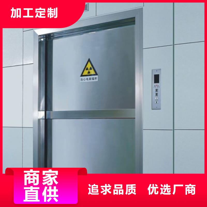 防辐射铅板铅玻璃厂让利客户