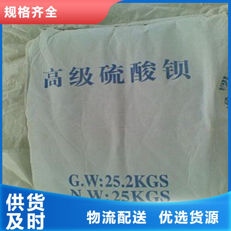牙科防护墙面硫酸钡实体厂家