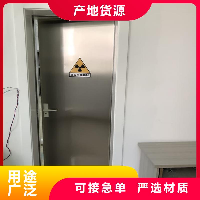 铅门4mmpb铅当量货源足