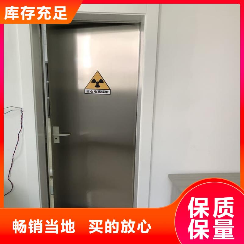 价格低的不锈钢双开铅门现货厂家