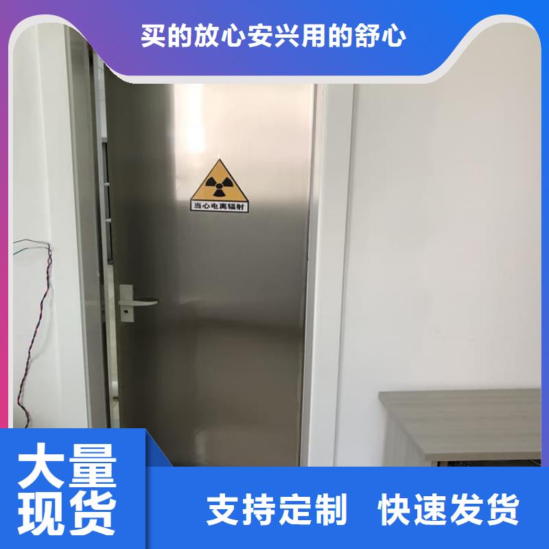 供应批发ct室铅门-全国配送