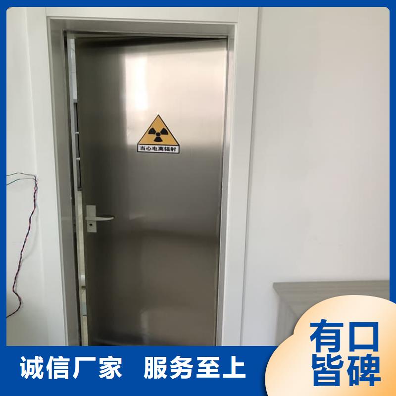定制电动推拉铅门_品牌厂家