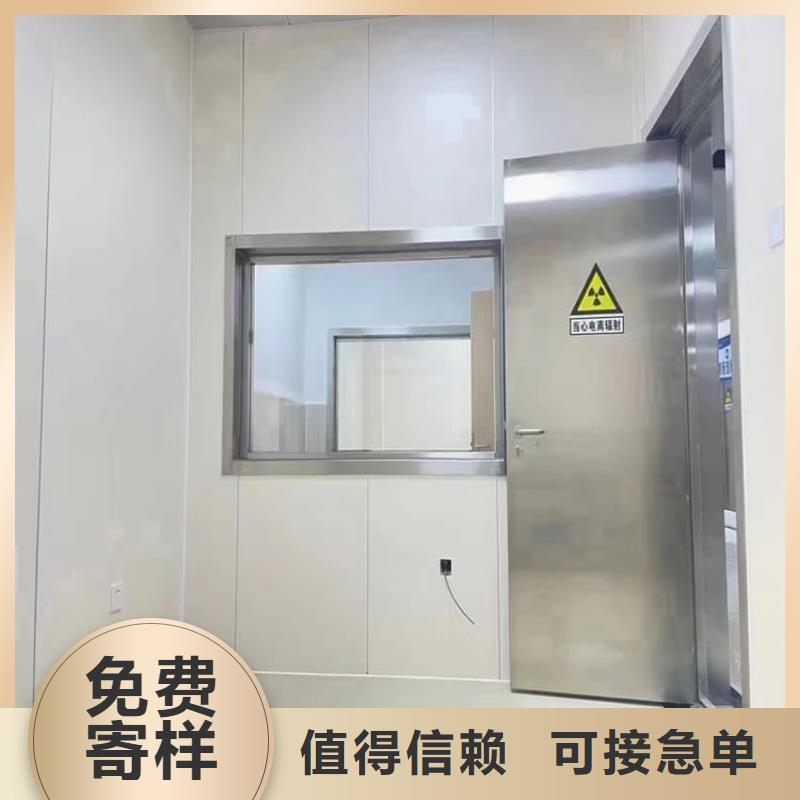 铅门3mmpb铅当量企业