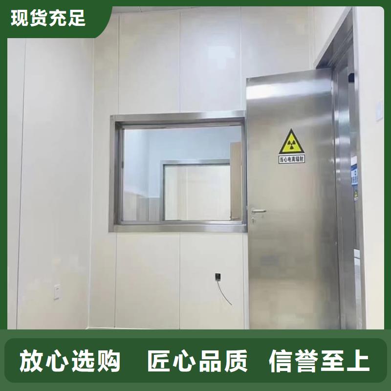 选DR室防辐射铅门 认准康誉达辐射防护材料