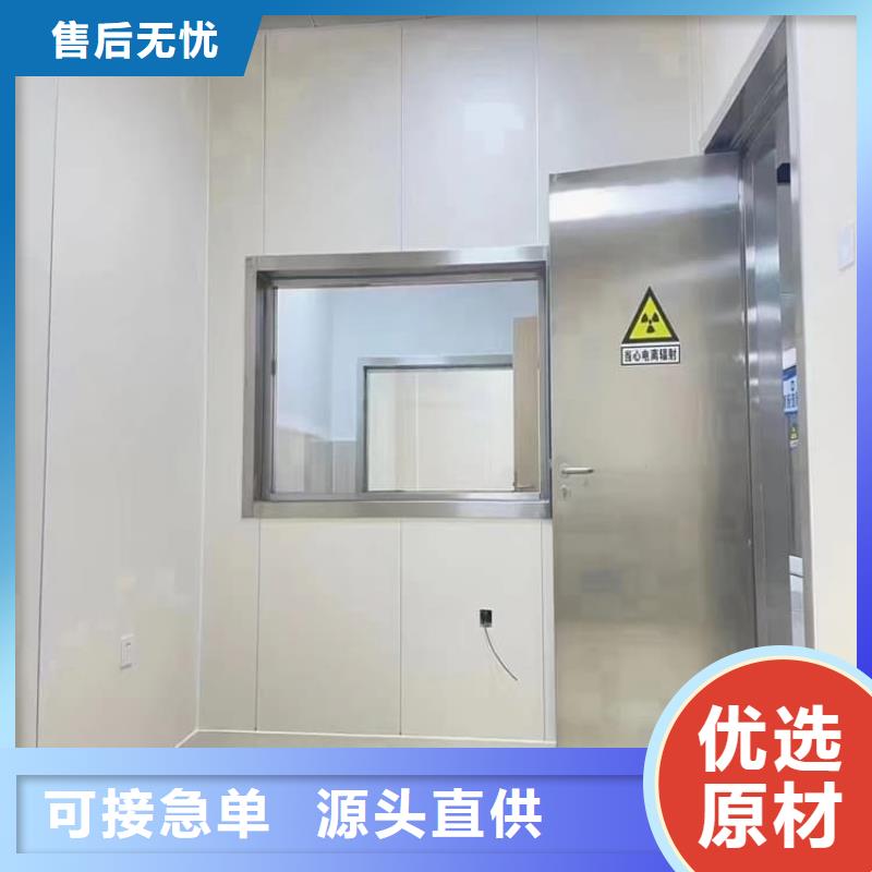 牙科手动铅门现货促销