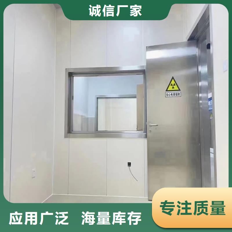 优惠的带脚踏铅门批发商