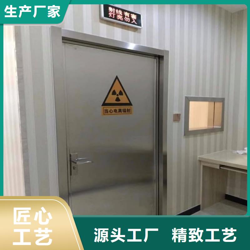 医用防护铅门性能可靠