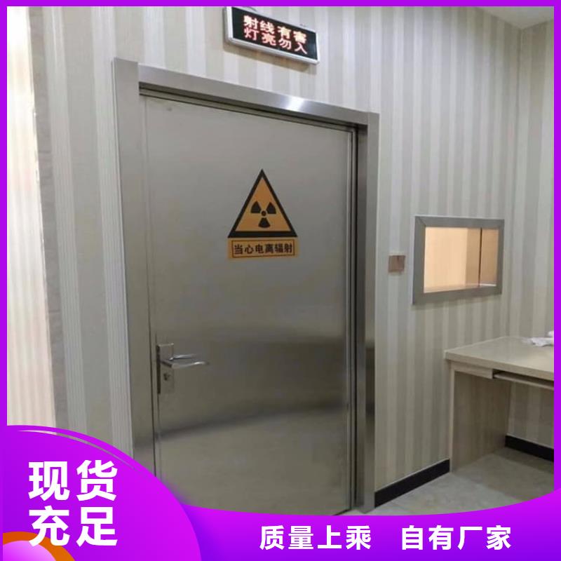 铅门2mmpb铅当量-好品质、放心买