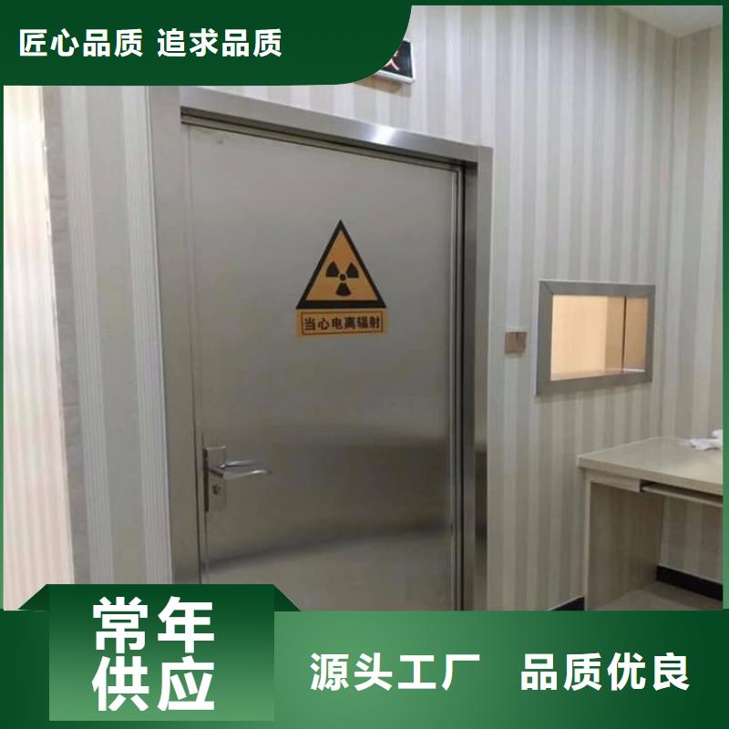 电动防护铅门2个铅当量-信守承诺