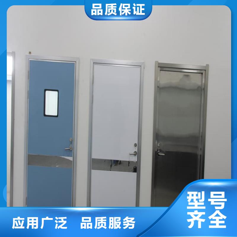 铅门2mmpb铅当量的分类及规格