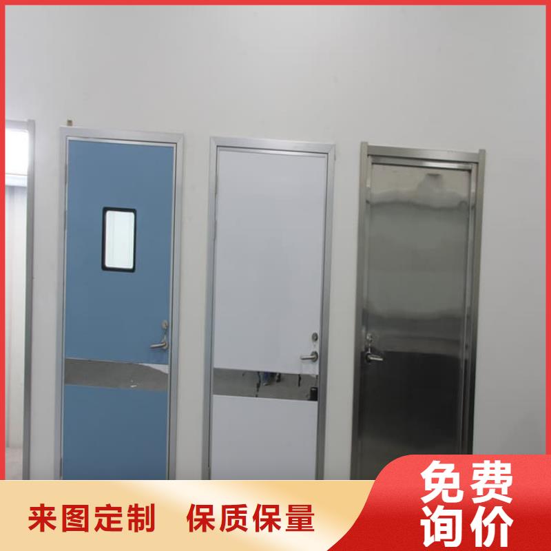 防护气密门库存量充足