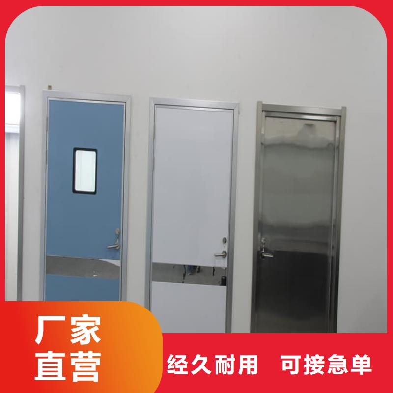 供应批发辐射防护铅门-价格优惠