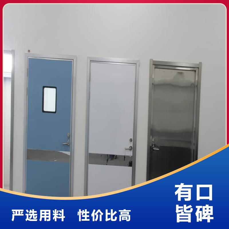 规格全的射线防护铅门现货厂家