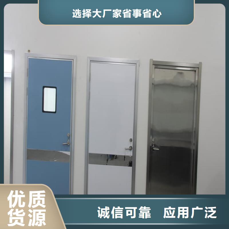 铅门2mmpb铅当量生产厂家_大量现货