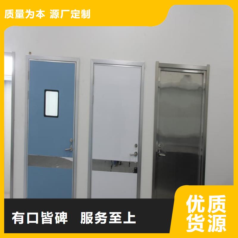 射线防护铅门规格库存充足_2025本地报价