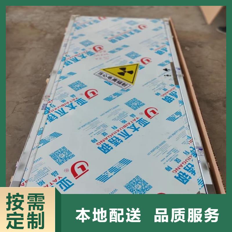 电动防护铅门2个铅当量就选康誉达辐射防护材料