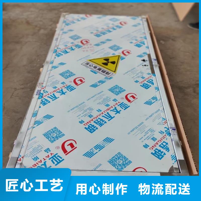 价格低的电动防辐射铅门供货商