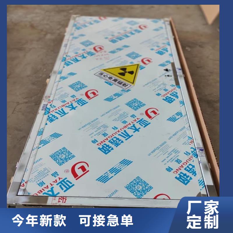 医用防护铅板门海量货源