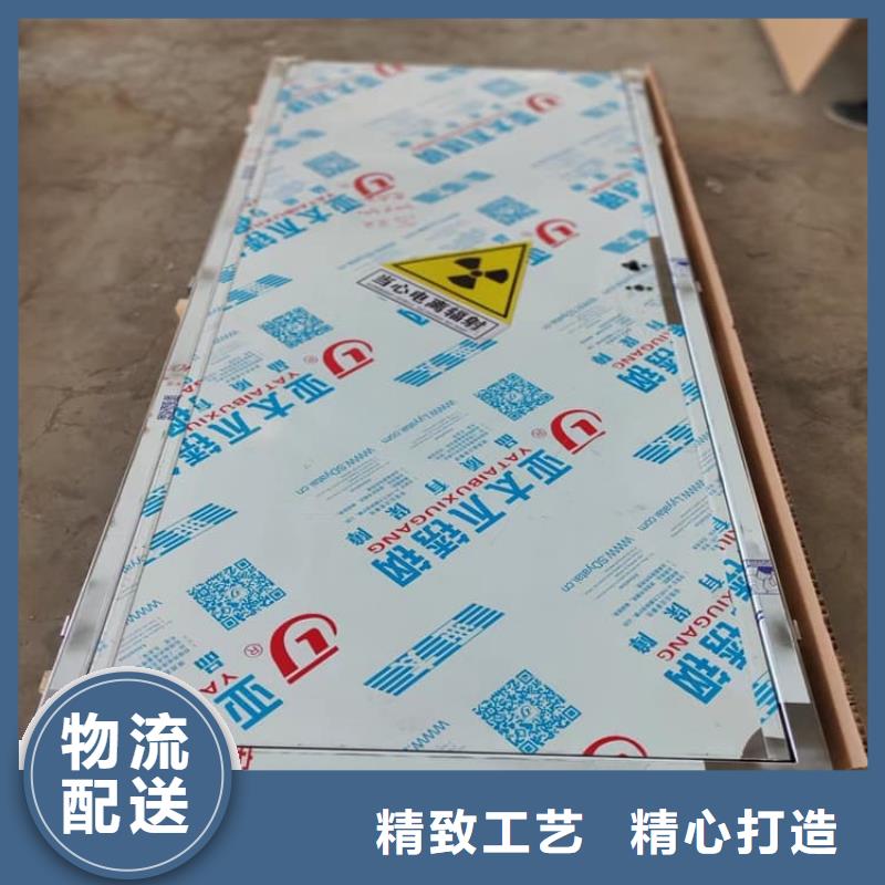 手动单开2个铅当量-厂家为您在线服务