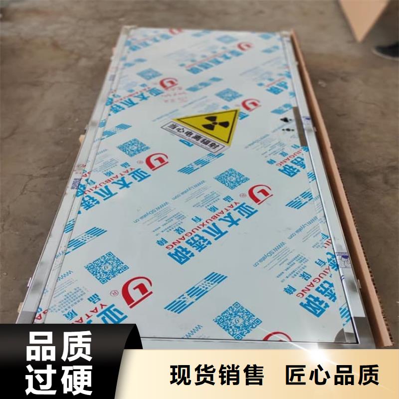 手动防护铅门3个铅当量厂家直销-全国发货
