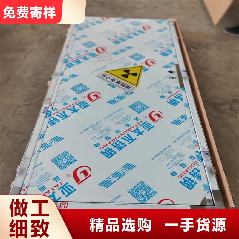工业铅门质量好发货快