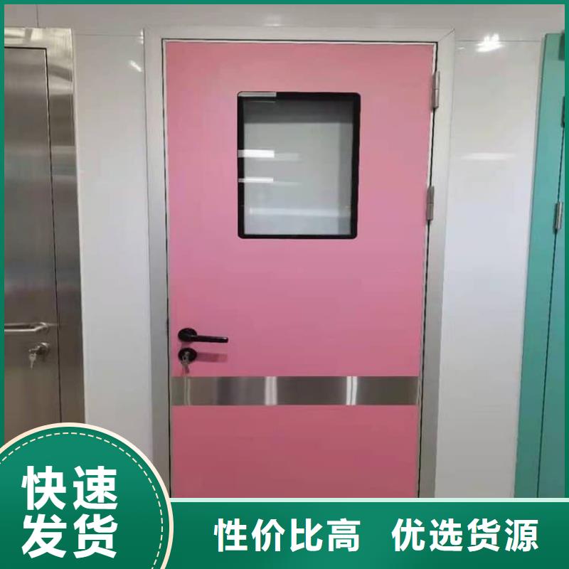 服务周到的DR室防辐射铅门 销售厂家
