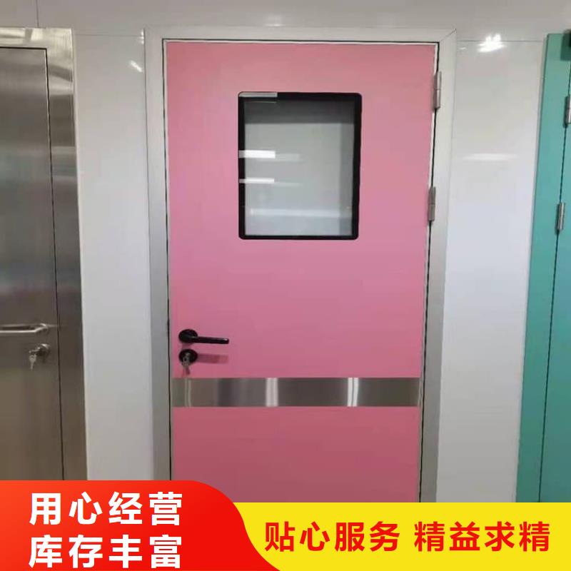 实力雄厚的手术室气密铅门生产厂家