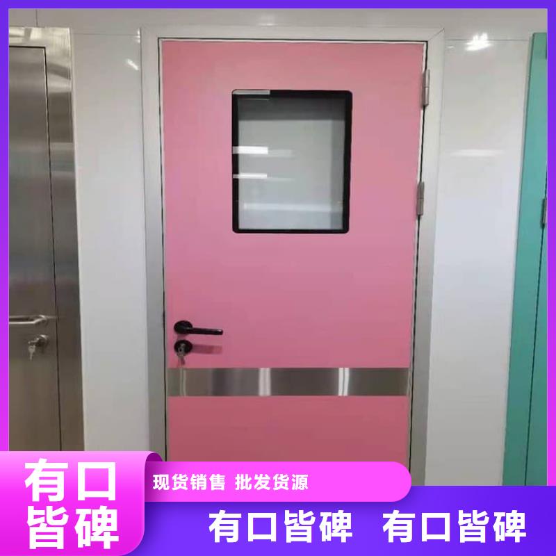 不锈钢电动防辐射铅门来图定制