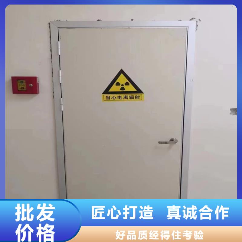 电动防护铅门2个铅当量厂家_电动防护铅门2个铅当量