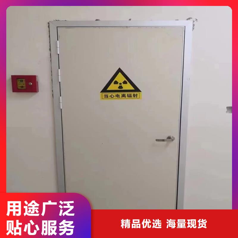 质量优的辐射门供应商