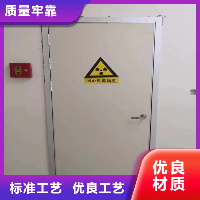 放射防护铅门订购找大品牌