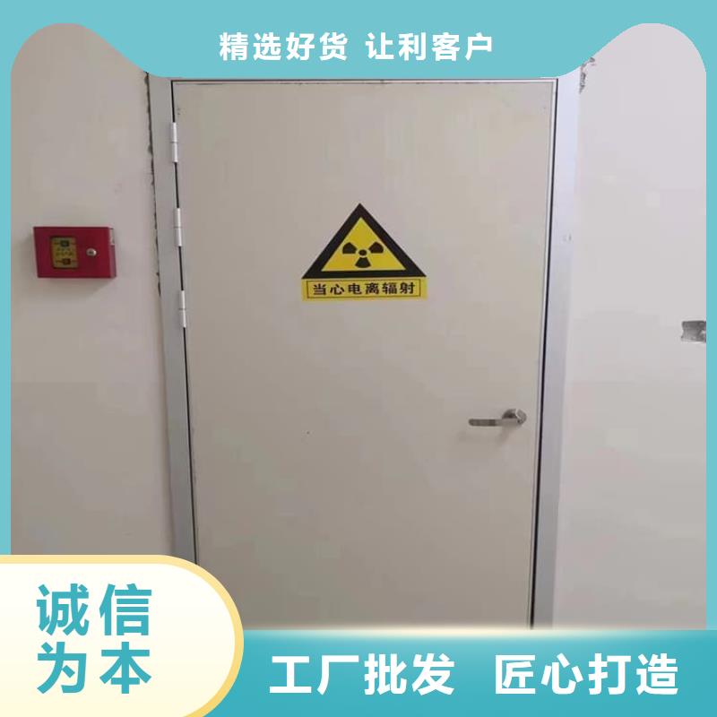 铅门4mmpb铅当量货源足