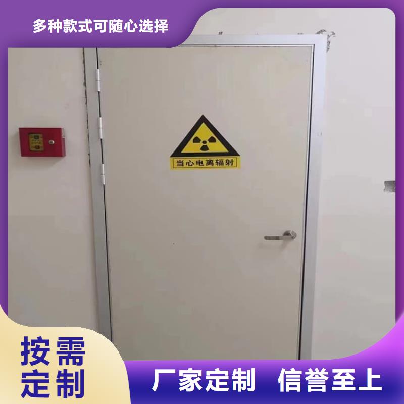 铅门900*2100mm_欢迎致电