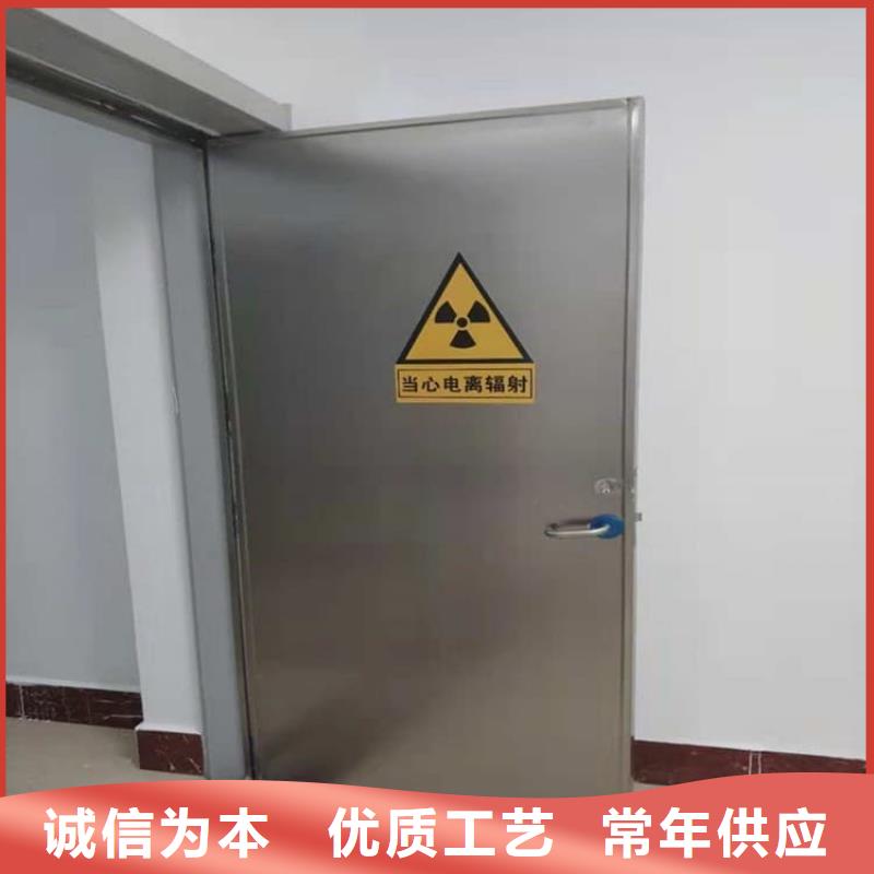 铅门4mmpb铅当量-铅门4mmpb铅当量省心