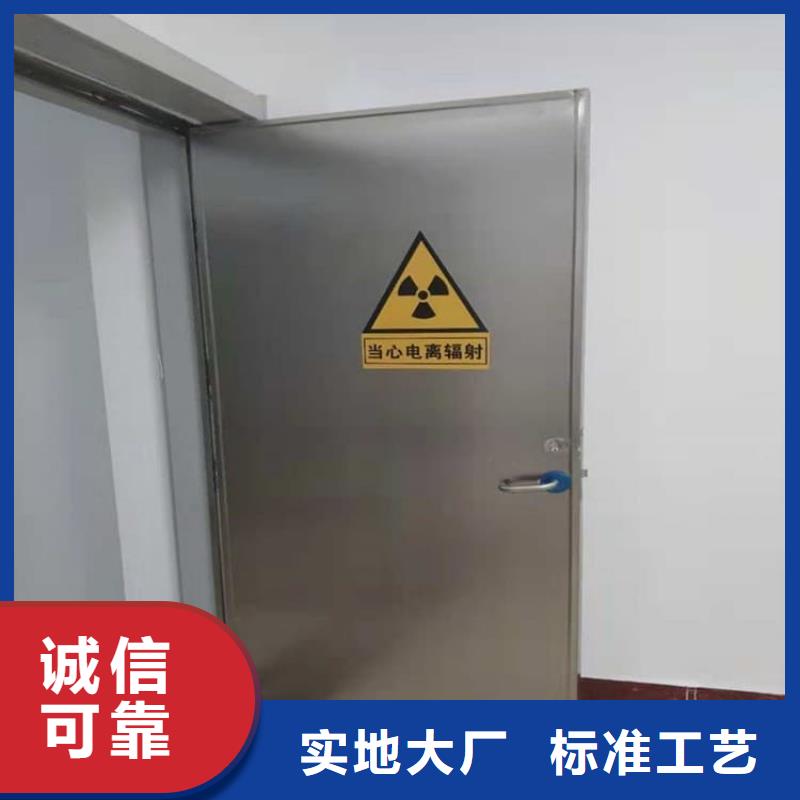 电动防护铅门2个铅当量-信守承诺