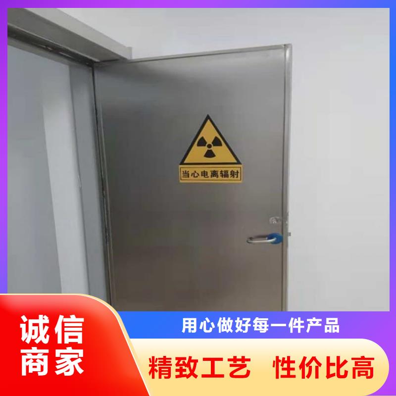 2025型号齐全#DR室防辐射铅门 #直接报价