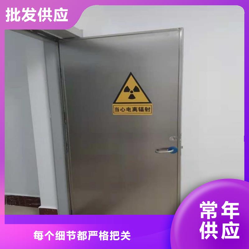 电动防辐射铅门、电动防辐射铅门生产厂家-价格实惠