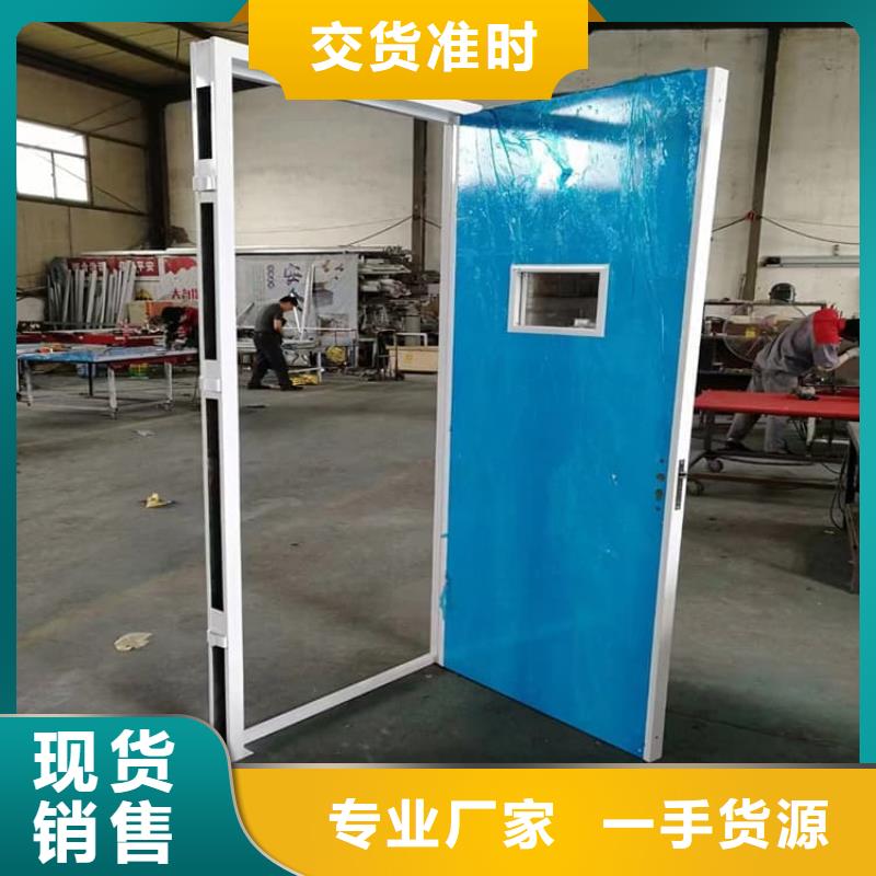 铅门900*2100mm生产厂家-值得信赖