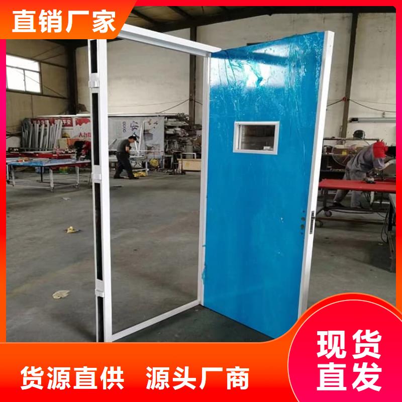 推拉防护铅门4个铅当量生产定做