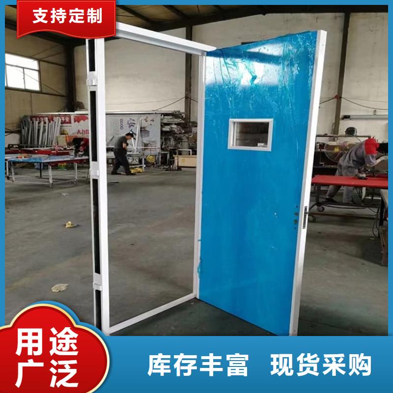 优惠的DR室防辐射铅门 批发商