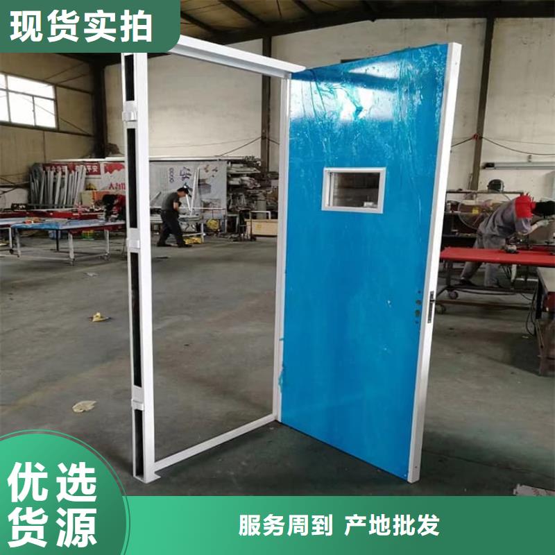 推拉铅门质量认证