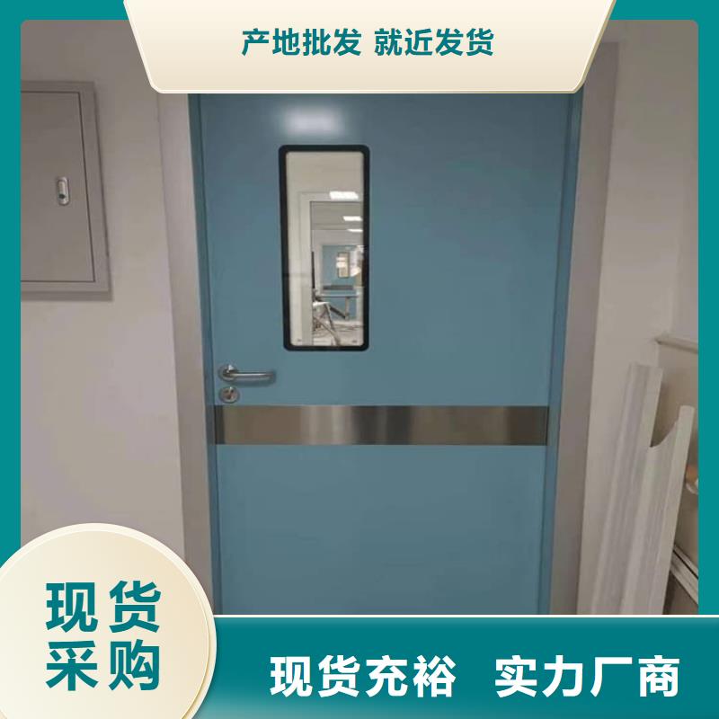 推拉铅门快速下单