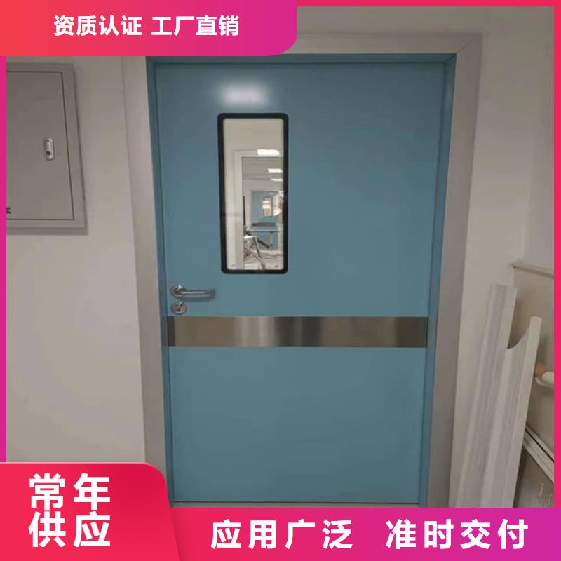 经验丰富的医用手动铅门供货商